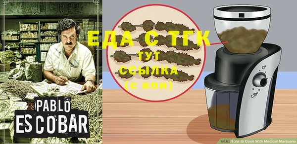 прущая мука Баксан