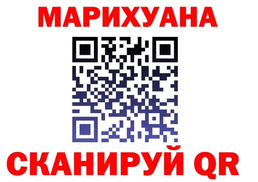 Где продают наркотики? shop клад Кировск