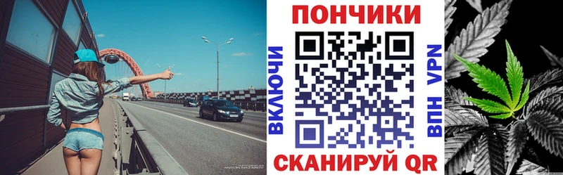 hydra ТОР Кировск Бошки марихуана гибрид